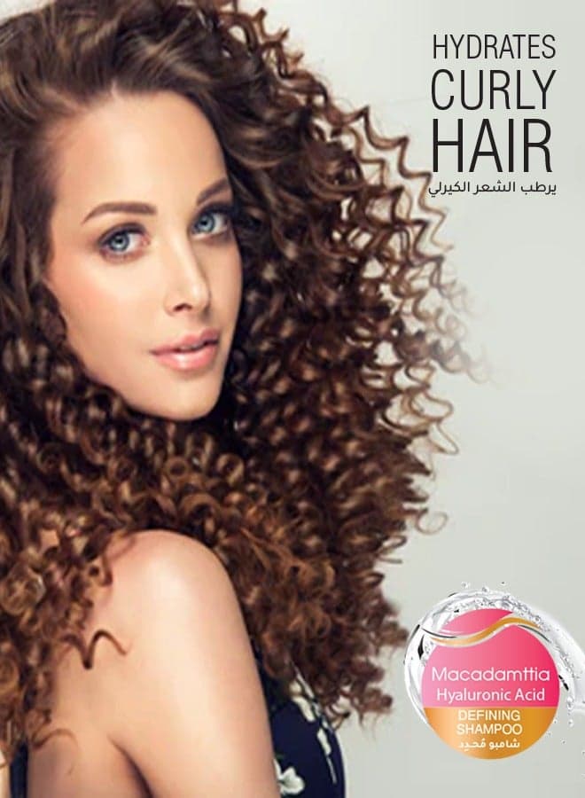 Liza Premium Defining Shampoo - 350 ml Macadamia & Hyaluronic Acid (٢)