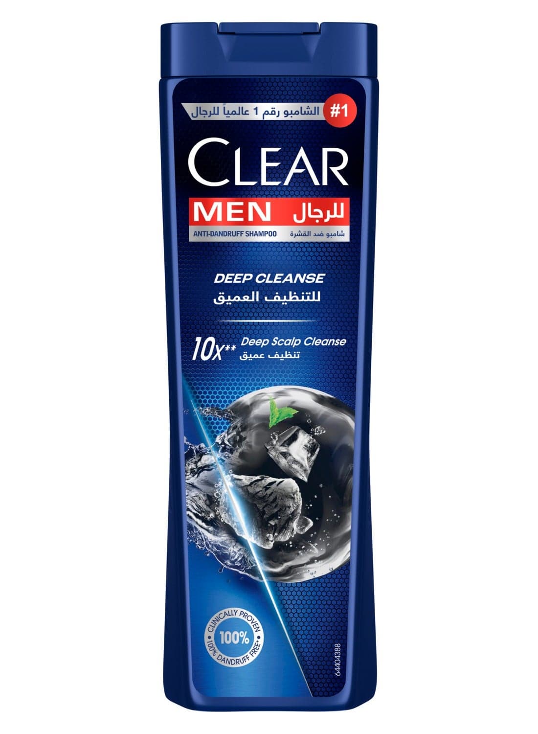 Men Anti-dandruff Shampoo Deep Cleanse, 10x Deep Scalp Cleansing with Ultra Performance Formula, 360ML