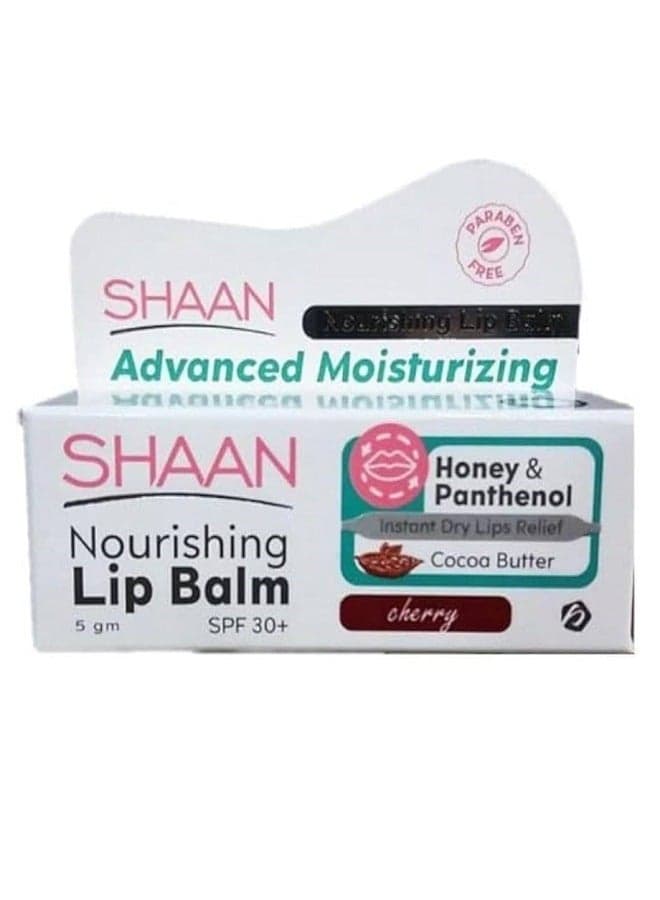 Lip Balm Cocoa butter With Cherry 5 gm