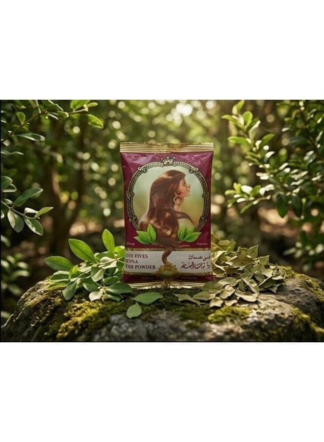 Five Fives Natural Henna Herb Powder Brown - 200 Gm (7)