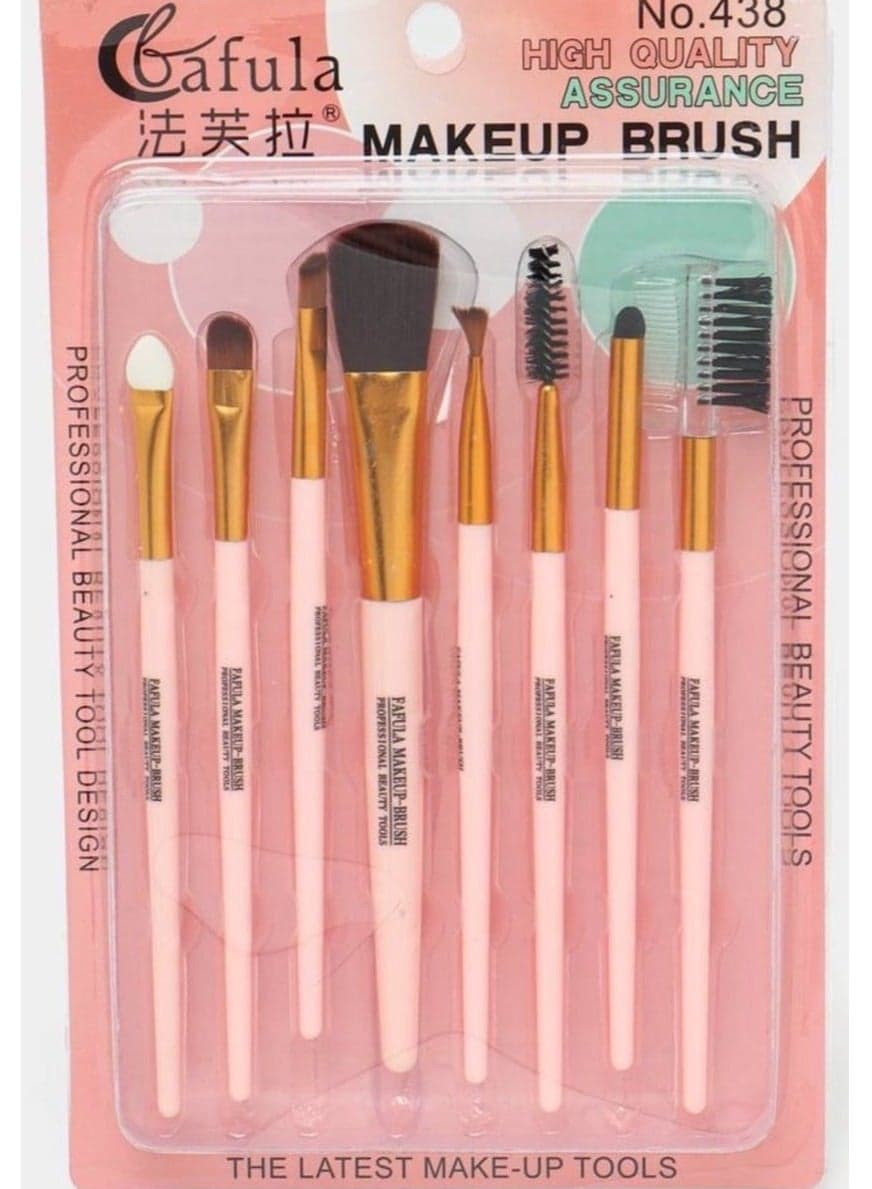 مجموعة فرش مكياج عالية الجودة، مكونة من 8 قطع متعدده الالوان Brush Sets