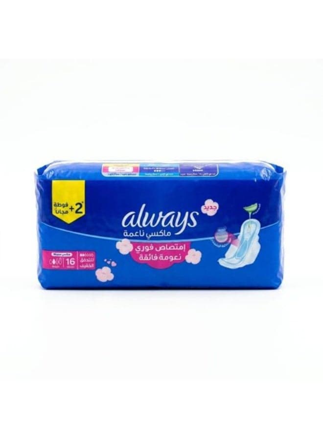 Maxi Thick Long 16 Pads Sanitary Napkins