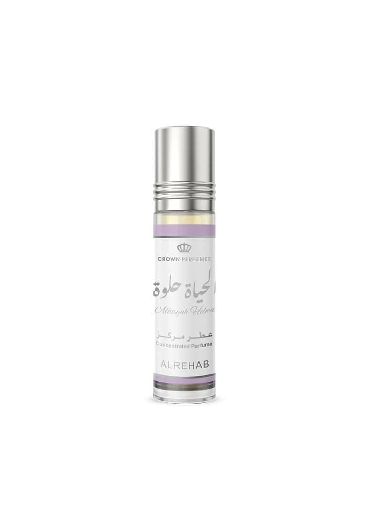 Alhayah Helwa Concentrated Perfume Oil - 6ml Attar & Perfume Oils (٢)
