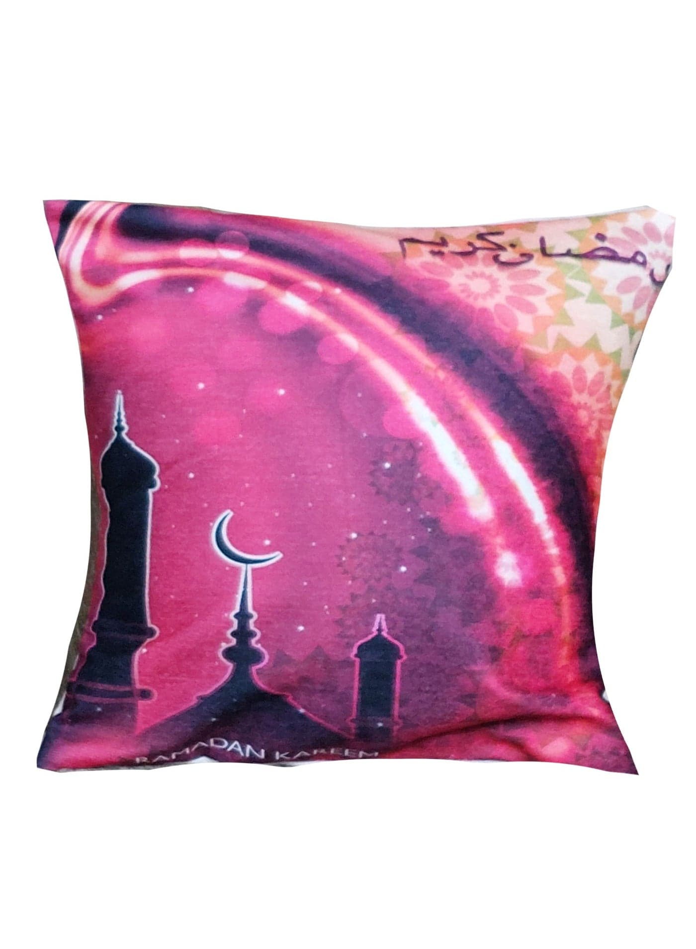 Ramadan Cushion Cover