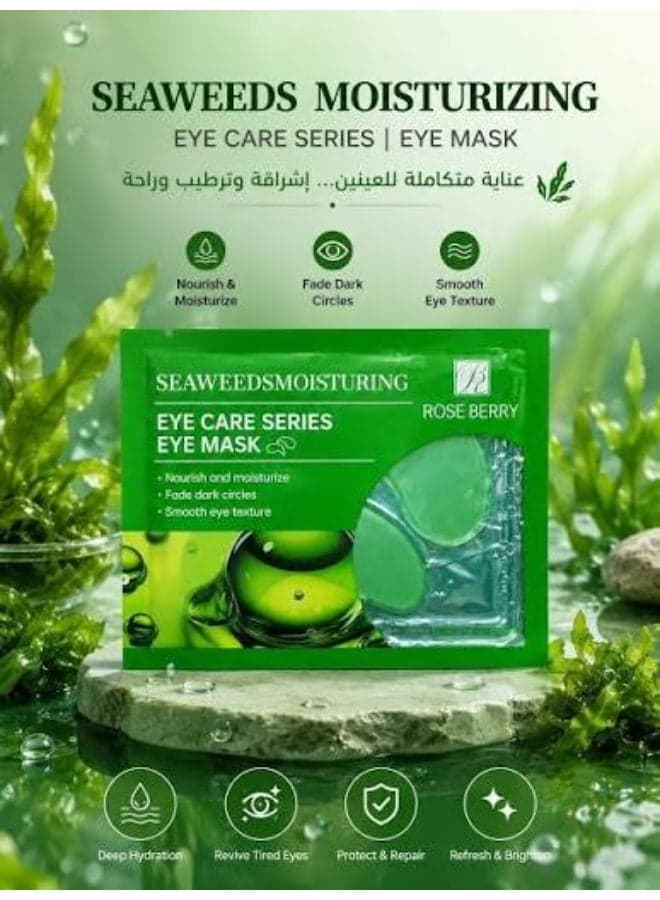 Rose Berry Korean Moisturizing Seaweed Under Eye Mask – Hydrating & Rejuvenating Hydrogel Patches Eye Care Masks (6)