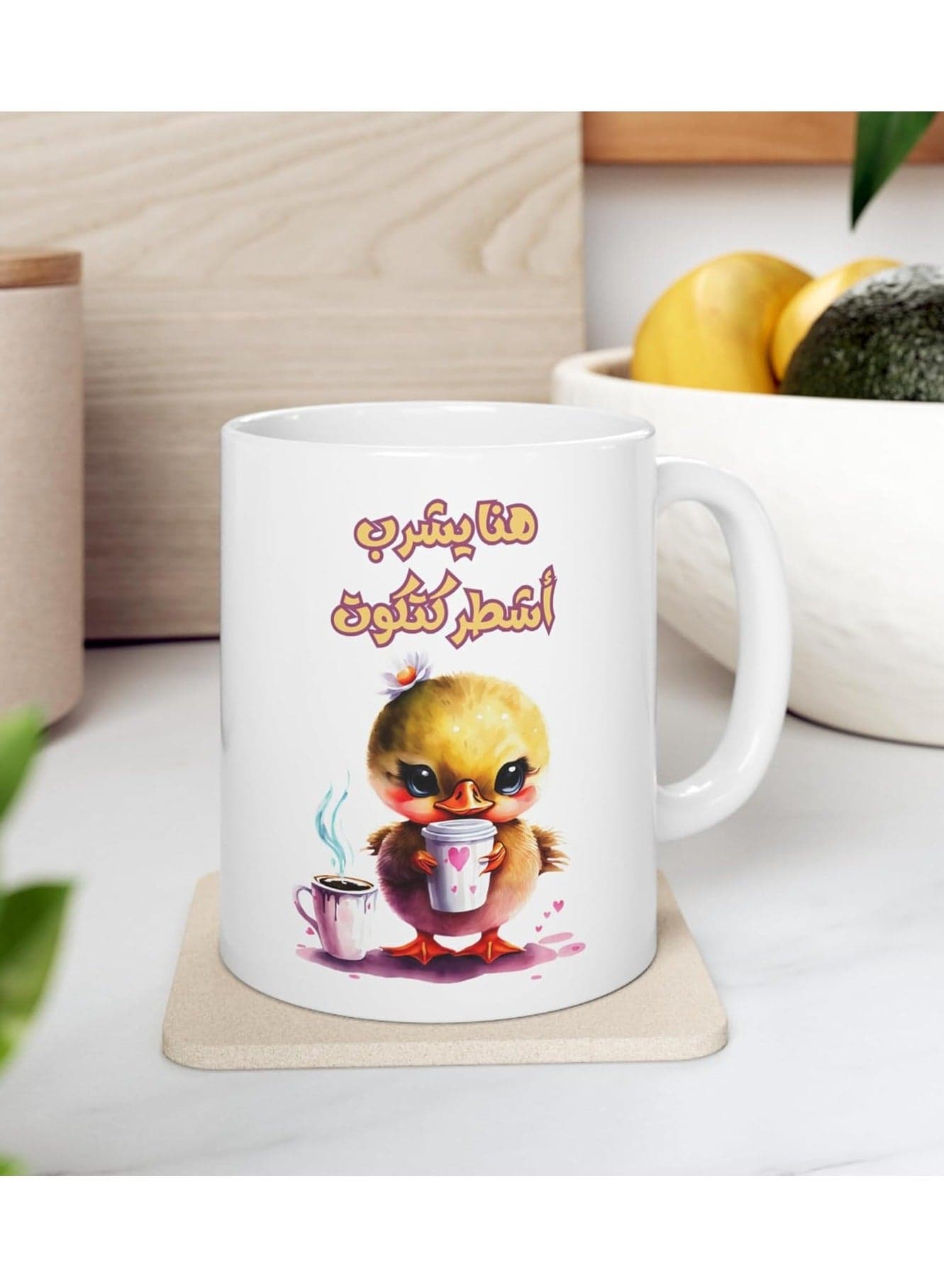 White mug by printing the phrase here drinks thank you chick