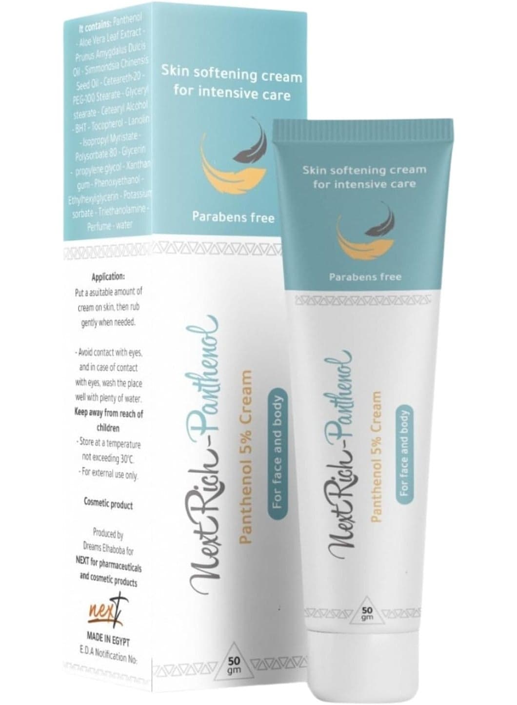 Panthenol Cream | Face and Body | Deep Hydration Nourishment | Healthy Skin
