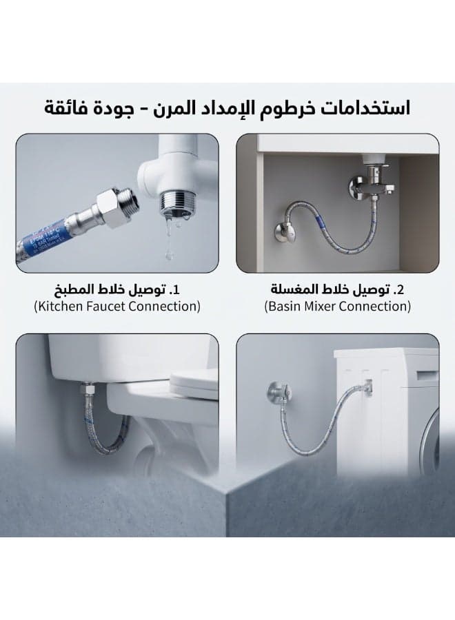 Flexible braided stainless steel plumbing water fitting - Made in Italy (3)
