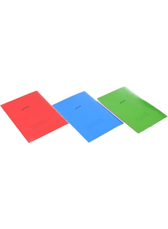 Set Of 3 Pieces Of Lined Arabic Notebooks, 60 Sheets, 58 Grams (2)