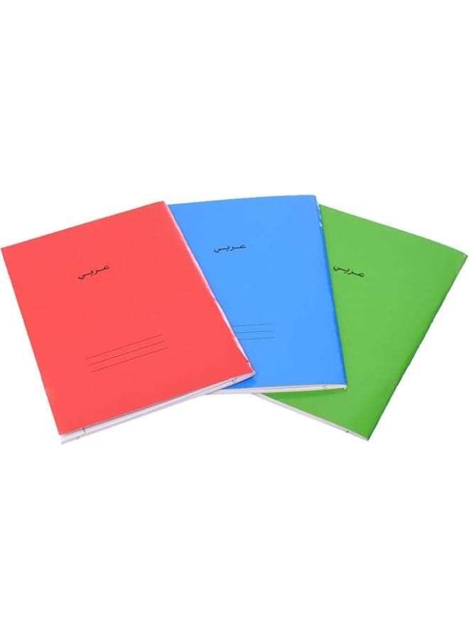 Set Of 3 Pieces Of Lined Arabic Notebooks, 60 Sheets, 58 Grams