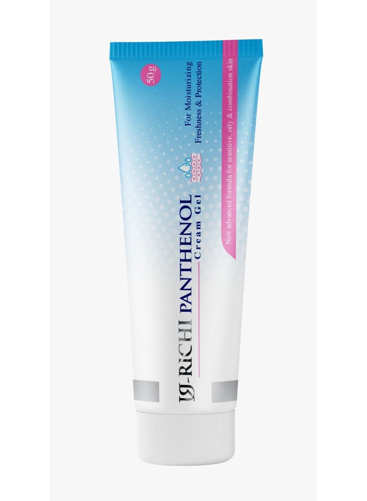 U-RICHI Panthenol Cream Gel – Oil-Free Mattifying Hydrator (50g) Face Moisturizers (2)