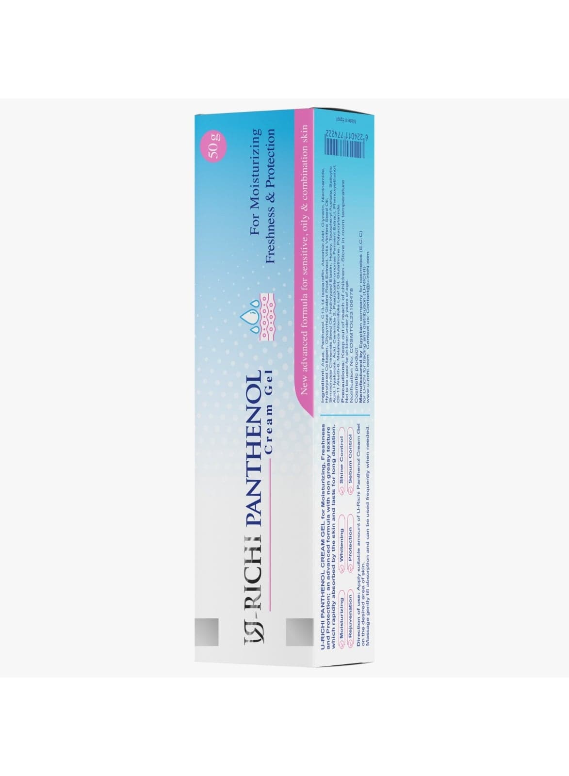 U-RICHI Panthenol Cream Gel – Oil-Free Mattifying Hydrator (50g) Face Moisturizers