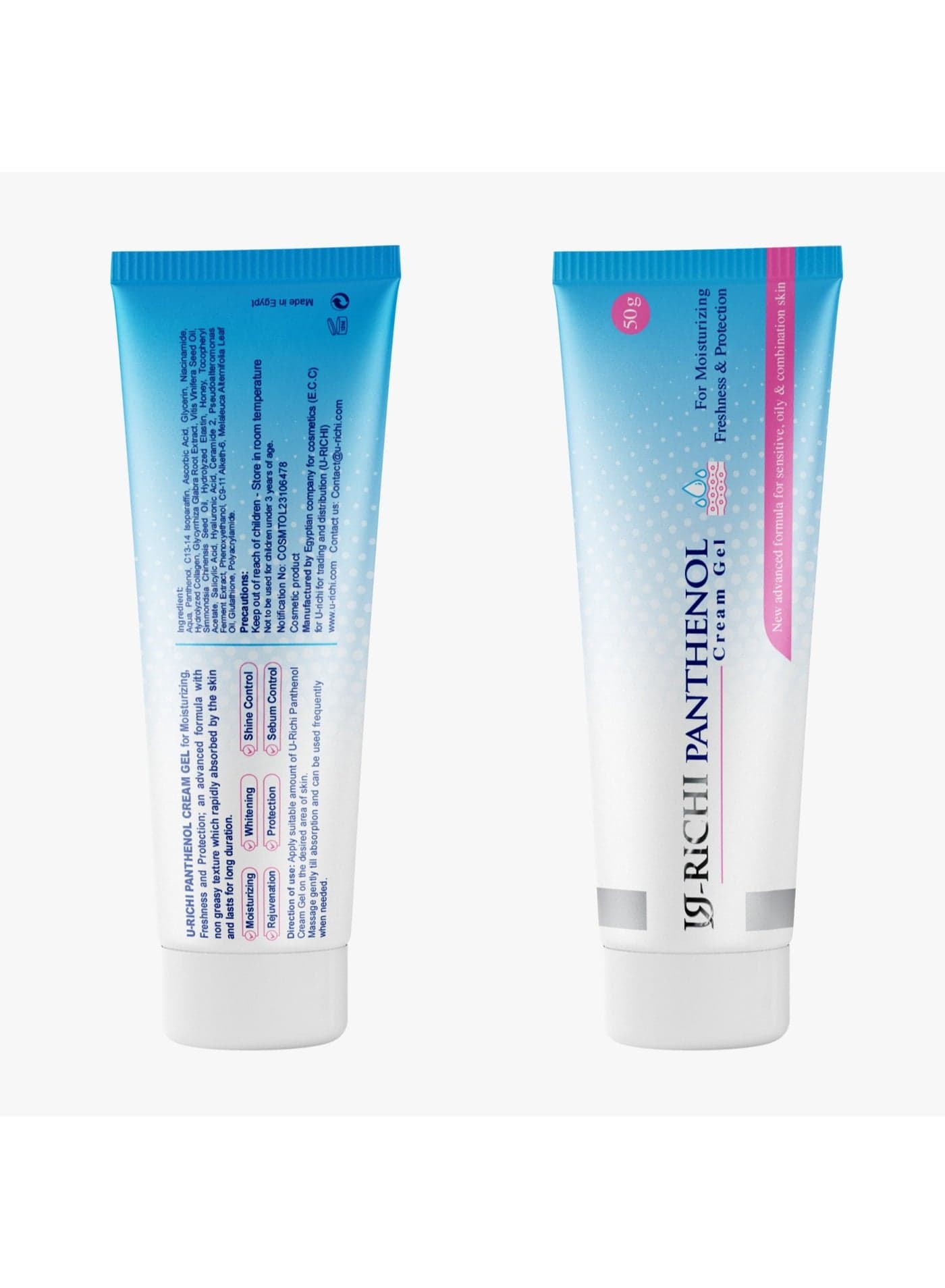 U-RICHI Panthenol Cream Gel – Oil-Free Mattifying Hydrator (50g) Face Moisturizers (3)