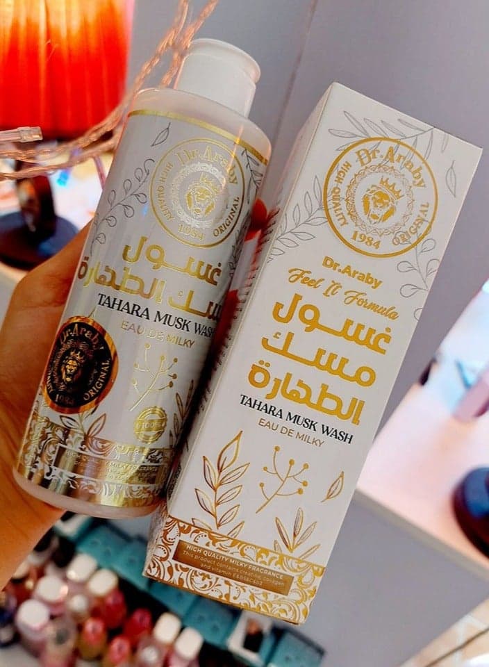 Musk Al Tahara wash Musk Al Tahara for sensitive areas for women ❤️ Female Moisturizers (٢)