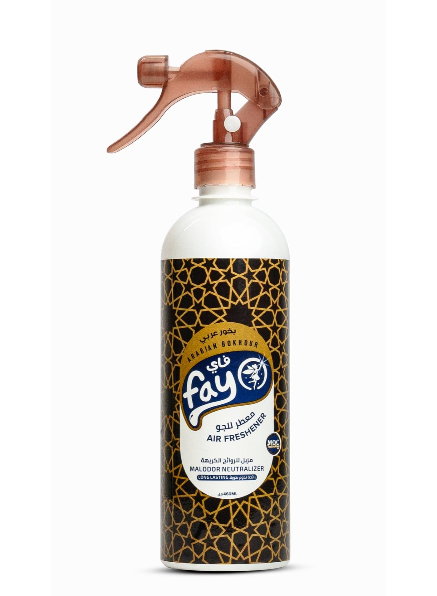 FAY Air Freshener & Malodor Neutralizer Spray 460ml, Luxury Long Lasting Room Perfume & Powerful Odor Eliminator for Car, Bathroom, Kitchen & Pets, Premium Multi-Scent Home Fragrance Household Air Fresheners