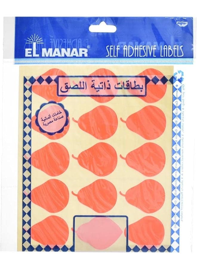 Charming Pear-Shaped Adhesive Label Sticker, 31x41 mm With Premium Material Suitable For Home, School And Office (3)