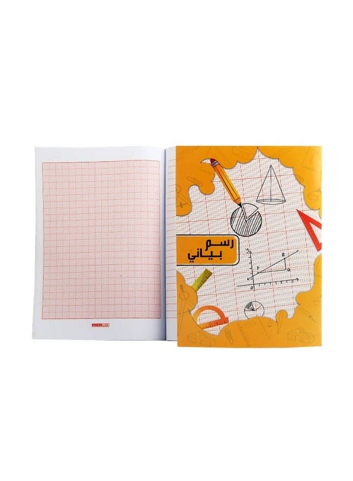 Extra Line University Notebook Stapled Graph 60 Sheets Coated Cover A4