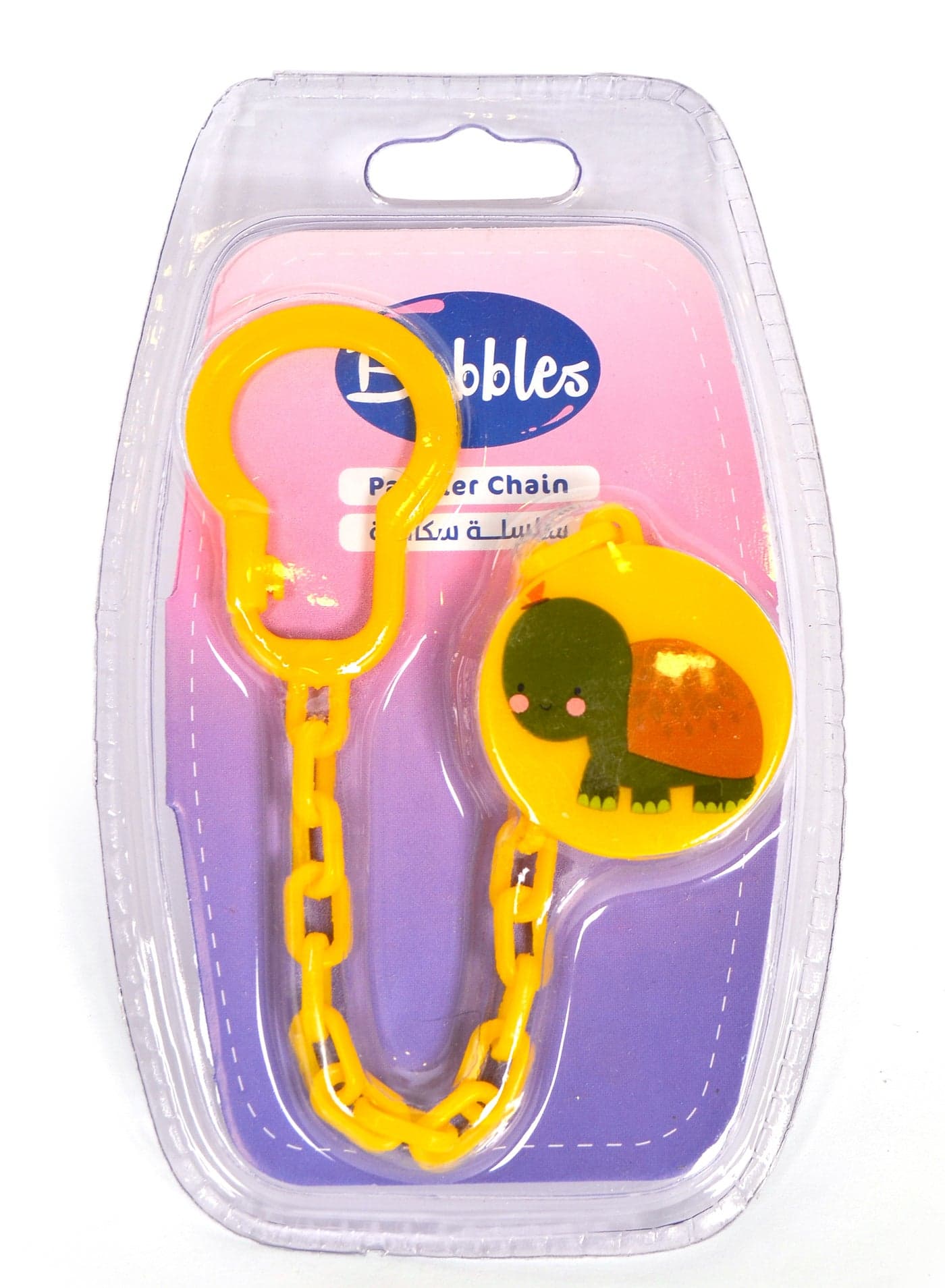 Bubbles Pacifier Chain Yellow - Multishape Pacifier Accessories & Teething Gels