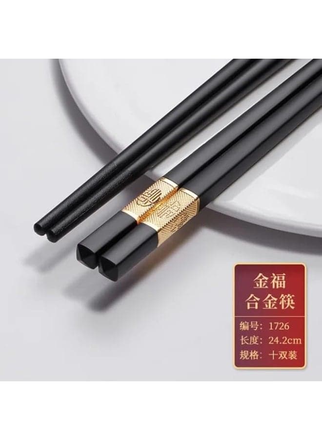 5-Pairs Wooden Chopsticks Set, Reusable Non-Slip Asian Eating Sticks with Elegant Design