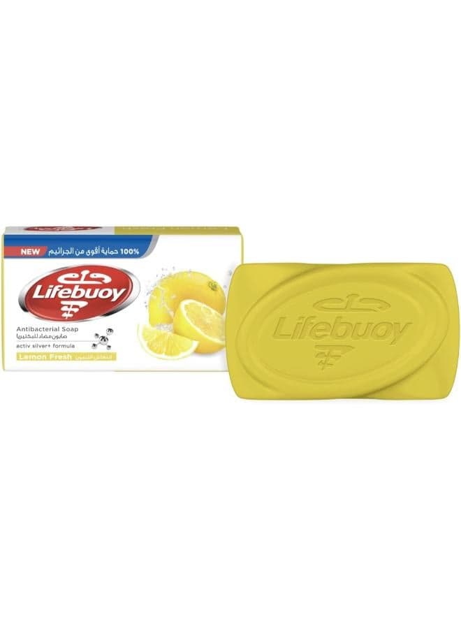 Lemon Fresh Soap Bar yellow 165grams