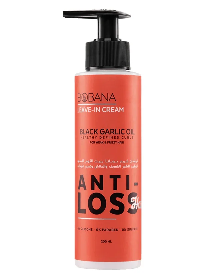 Leave-in Cream With Black Garlic 200ML Leave-In Treatment