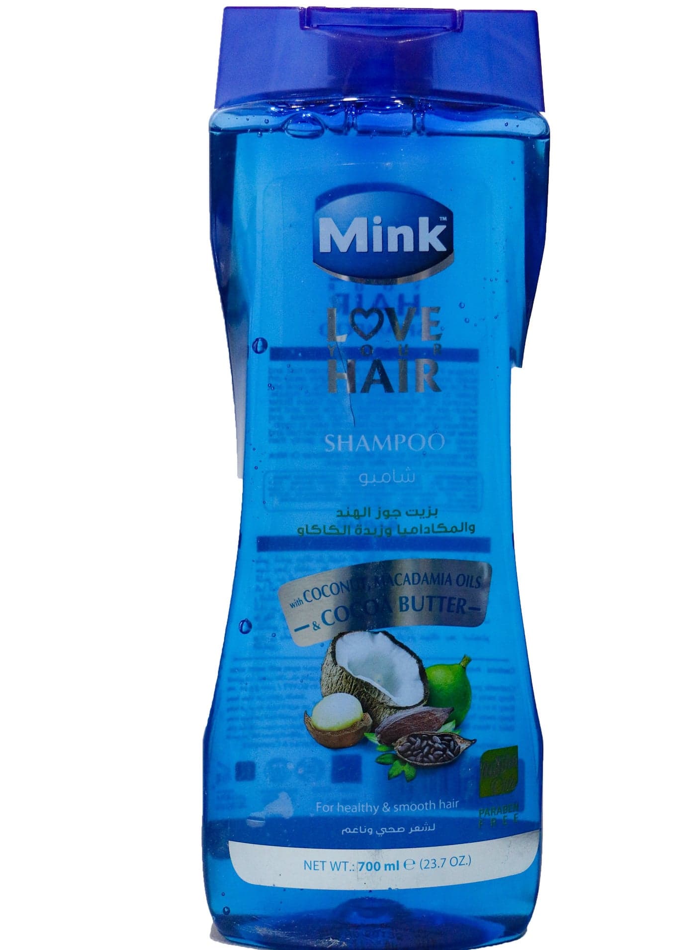 Mink Nourishing Shampoo Cocoa A Butter 700ML (Packaging may vary)
