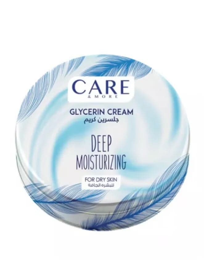 Care & More Soft Cream with Glycerin - Deep Moisturizing Cream - (75ml ) Face Moisturizers