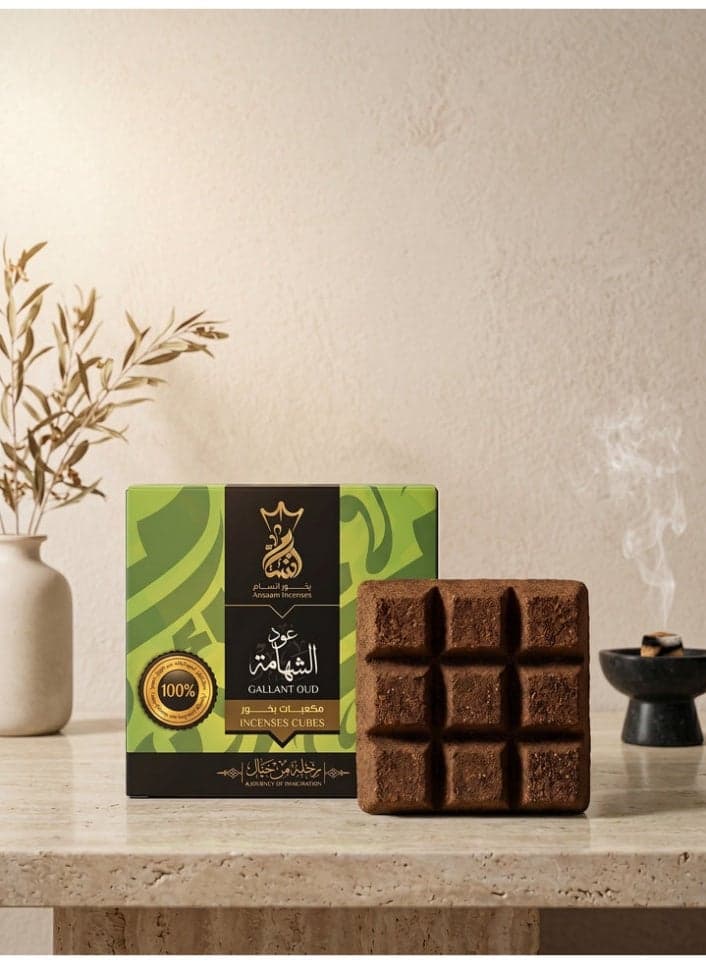 Ansam Oud Al-Shahama Incense – Premium Long-Lasting Oud Fragrance for Majlis, Gatherings & Special Occasions