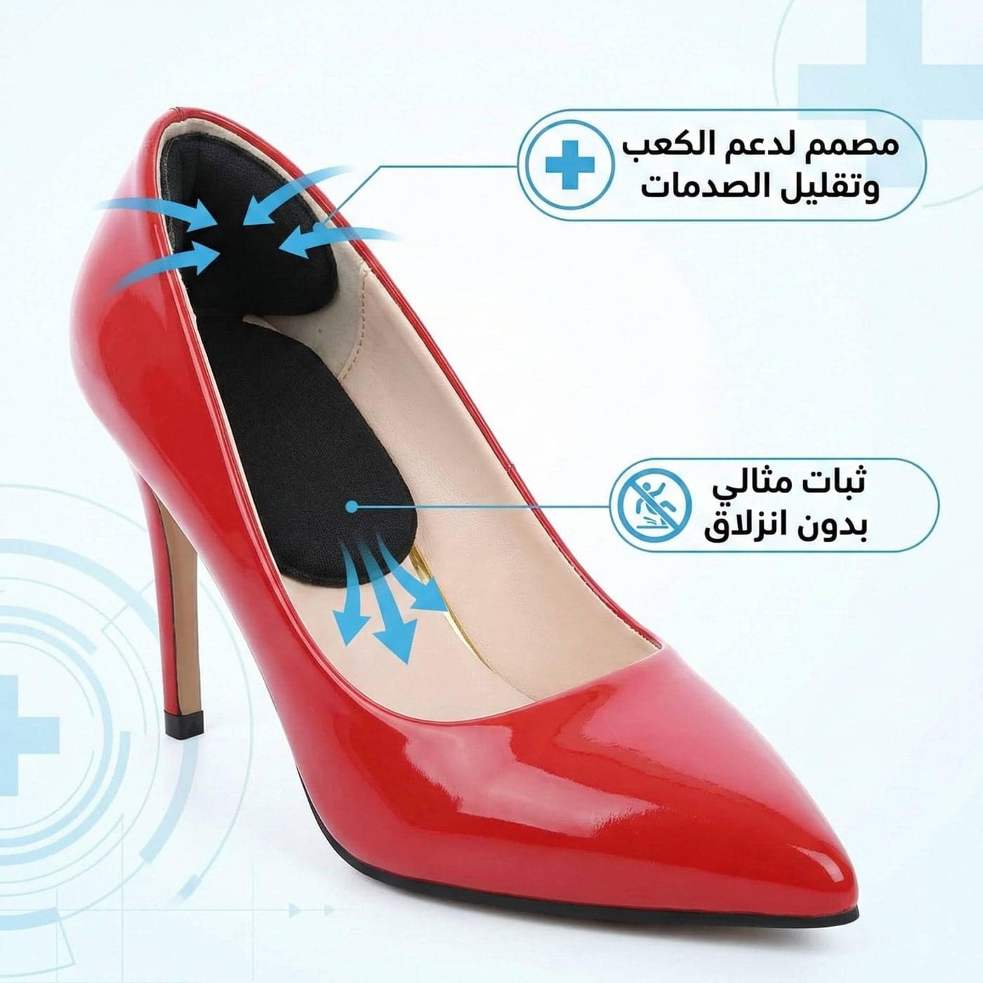 Tishta Heel Cushion & Protector - Soft Padding for Daily Comfort and Secure Fit - (One Size) - (Black) Women's Shoe Care & Accessories (٣)