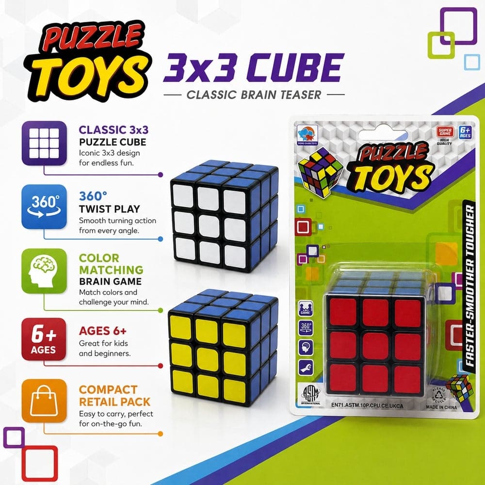 3D Puzzle Cube Brain Teaser Toy 360 Degree Rotating Magic Cube for Kids and Adults - 003-G (٤)