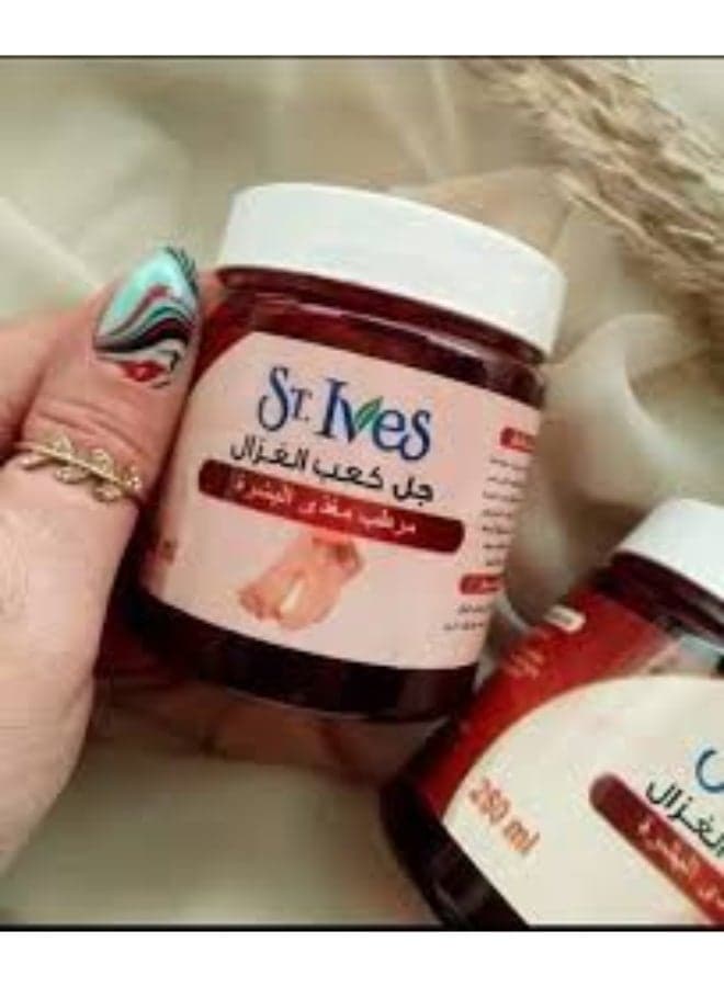 Kaab al-Ghazal Gel To Nourish The Feet And Lips 250Ml Foot Creams & Lotions