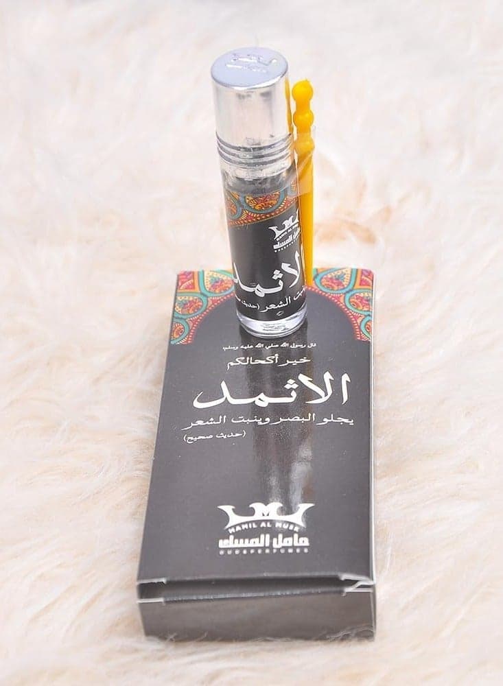 Eyeliner and hair growth, unisex (Ithmad), black (3)