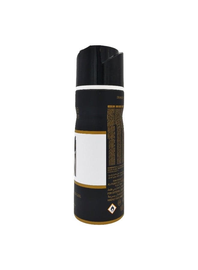 GD Girl - Perfume Spray - For Women 200ml (2)