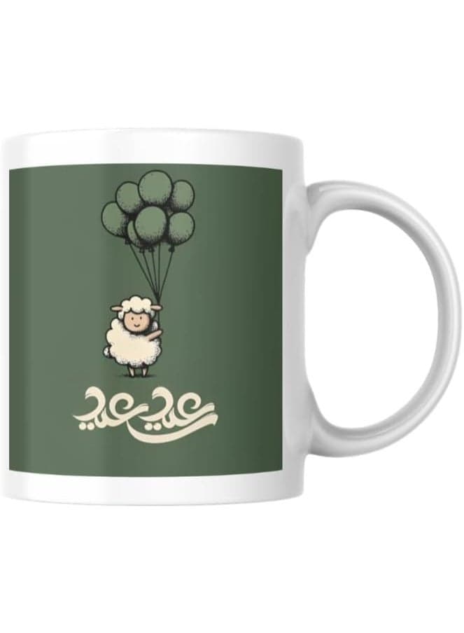 VoY Eid Al-Adha Printed Ceramic Coffee Mug – Festive Design – Durable for Daily Use – Perfect Eid Gift