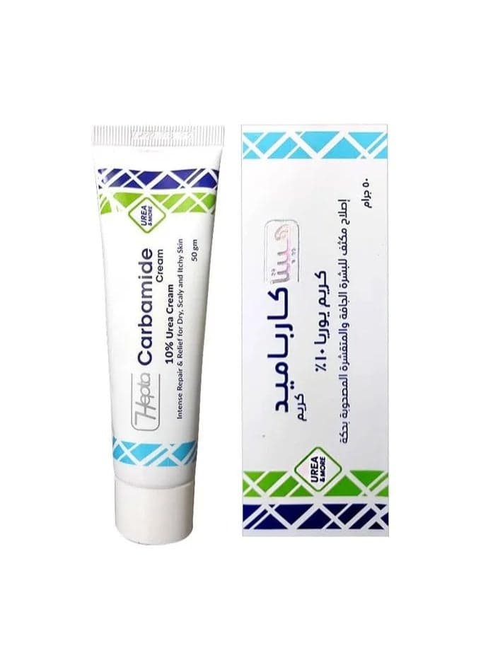 Hepta Carbamide 10% Urea Cream for Dry & Flaky Skin, 50g