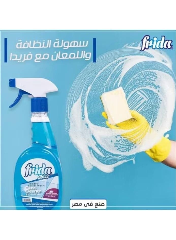 Frida Glass Cleaner 2 Of Pack - 1200 Ml Household Glass Cleaners (٨)