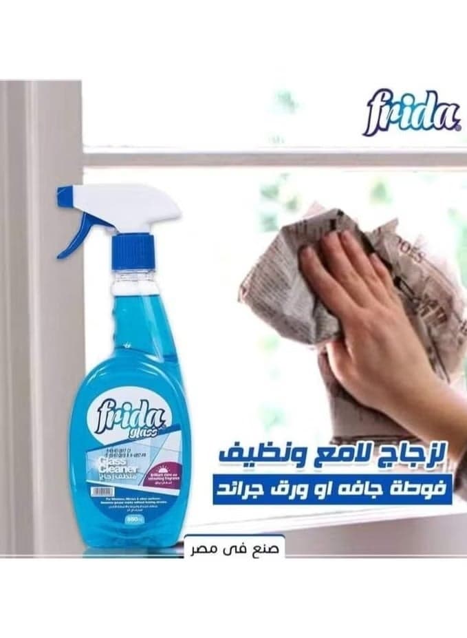 Frida Glass Cleaner 2 Of Pack - 1200 Ml Household Glass Cleaners (٥)