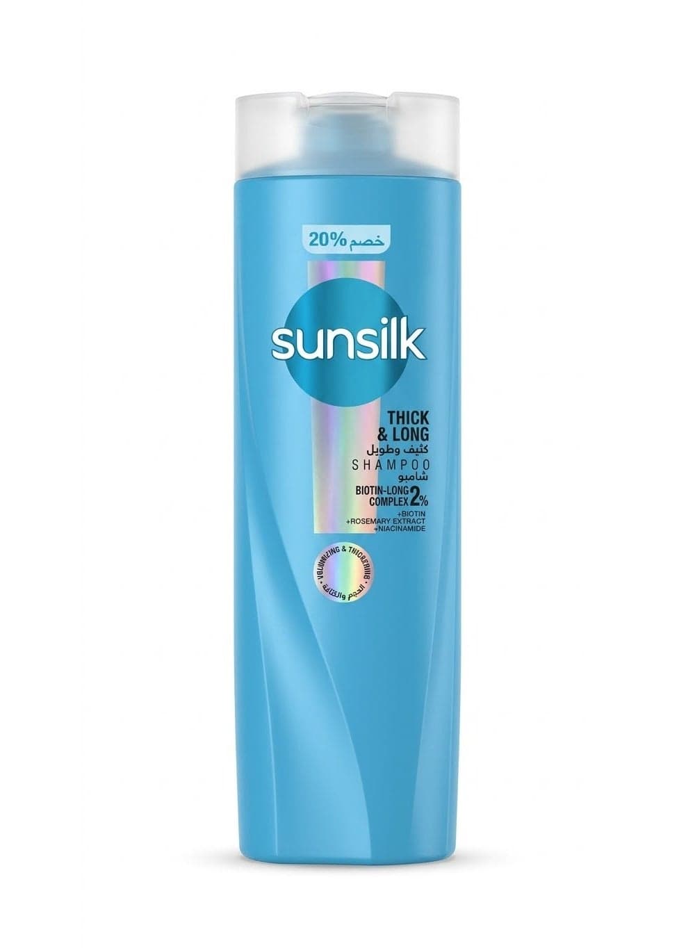 Sunsilk Shampoo for Thick and Long Hair, 350ml (Packaging may vary)