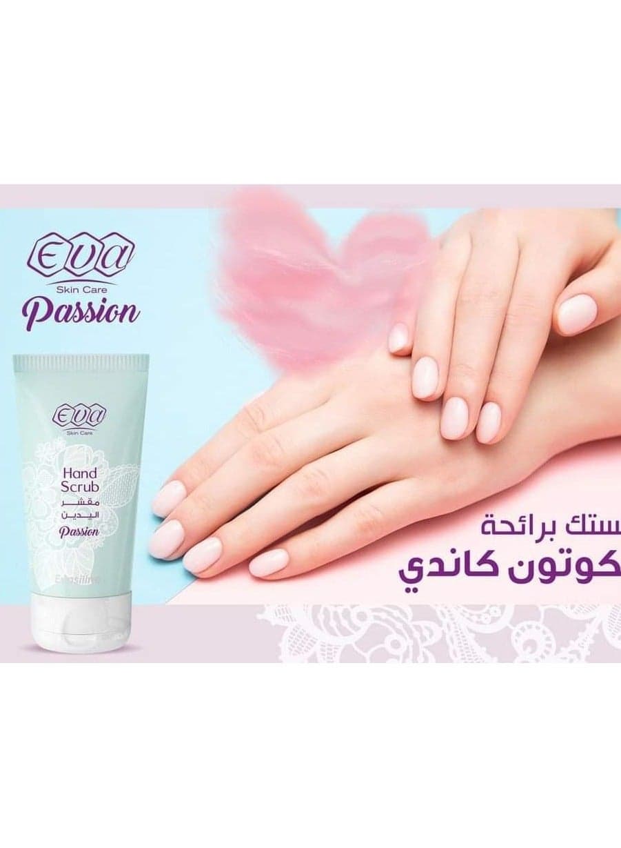 Eva Skin Care Hand Scrub Passion 50 ml Hand & Foot Scrubs (3)