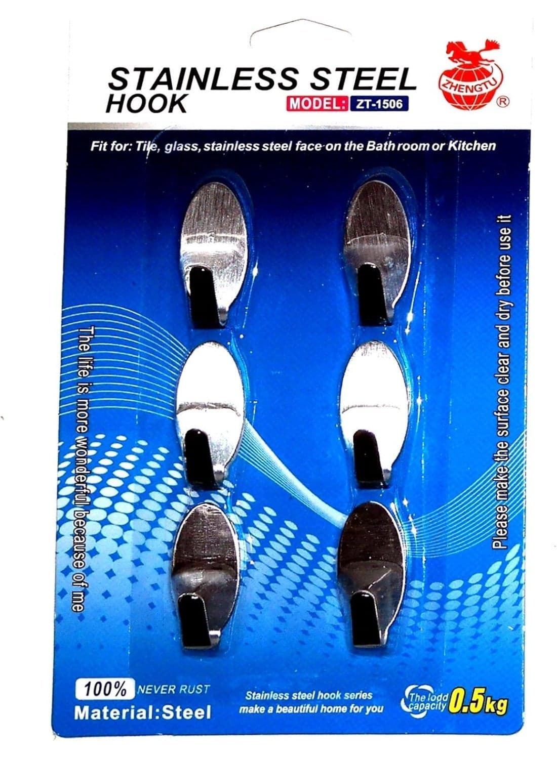 Heavy Duty Steel Adhesive Hooks Pack of 6 Rustproof Wall Hooks for Bathroom Kitchen and Office Up to 0.5 kg Load No Drill Self Adhesive Design Square shaped Small Size