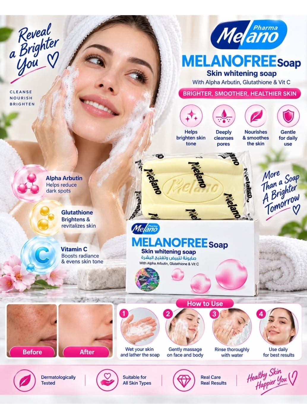 Melanofree Soap Skin Whitening Soap 100gram (2)