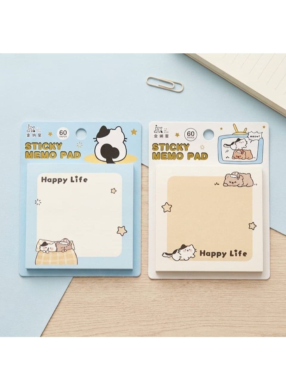 Happy Life Cat Cute Sticky Memo Pad, 60 Sheets Sticky Notes