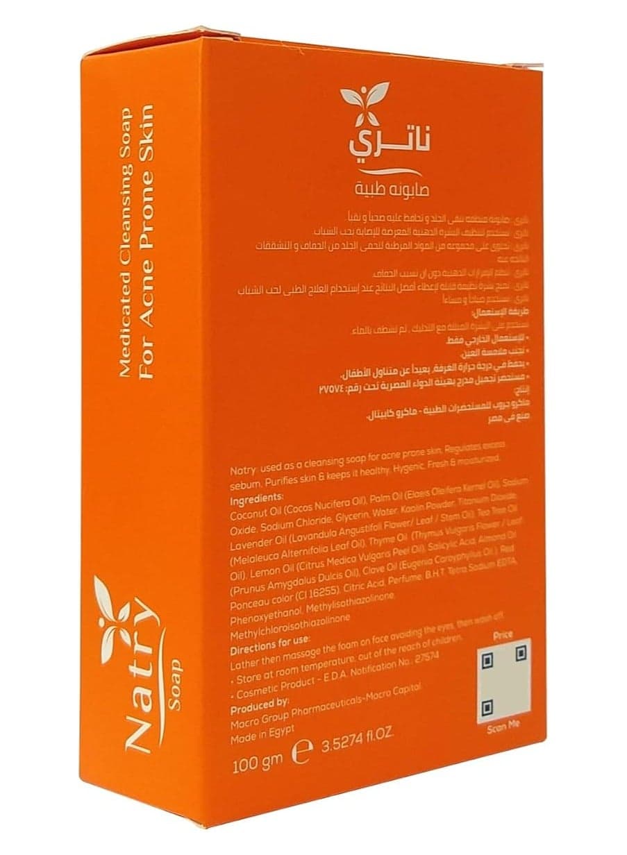 Soap for acne prone skin 100gm (3)