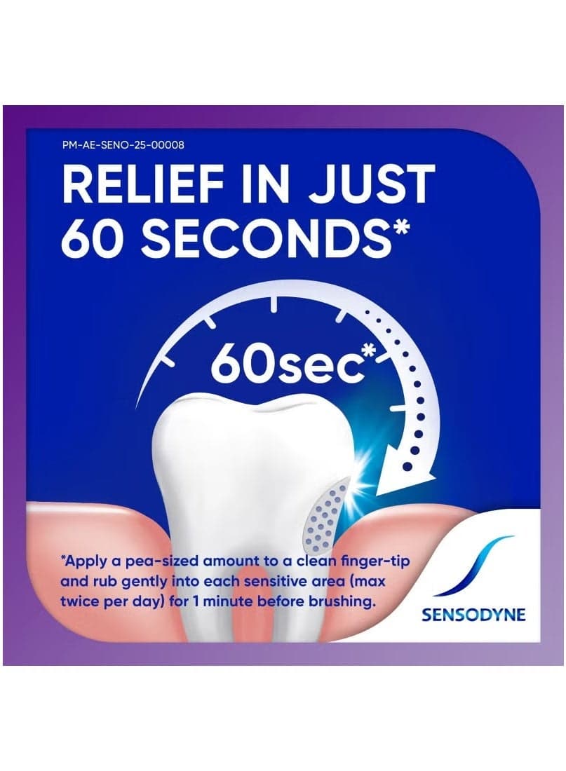 Rapid Action Mint Toothpaste for Sensitive Teeth 75ml - Clinically Proven Fast Sensitivity Relief & Cavity Protection (٧)