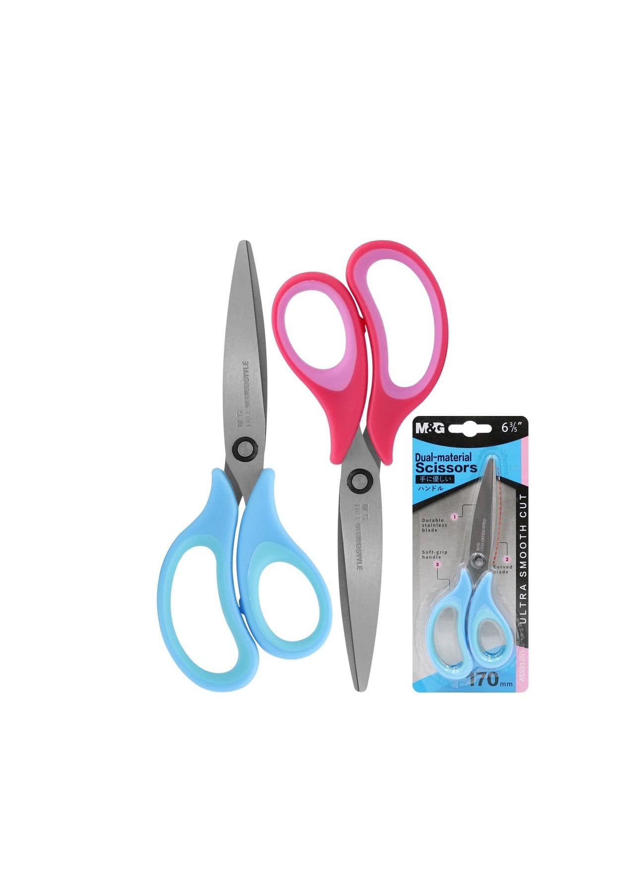 M&G Chenguang Children's Metal scissors Dual-material 170mm - No:ASS913N5 Arts & Craft Scissors