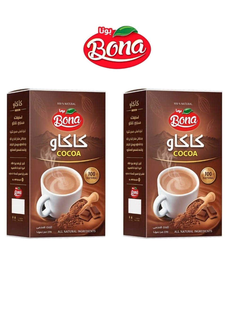 Bona Sweetened Cocoa - 70g - Pack of 2 Boxes Hot Chocolate