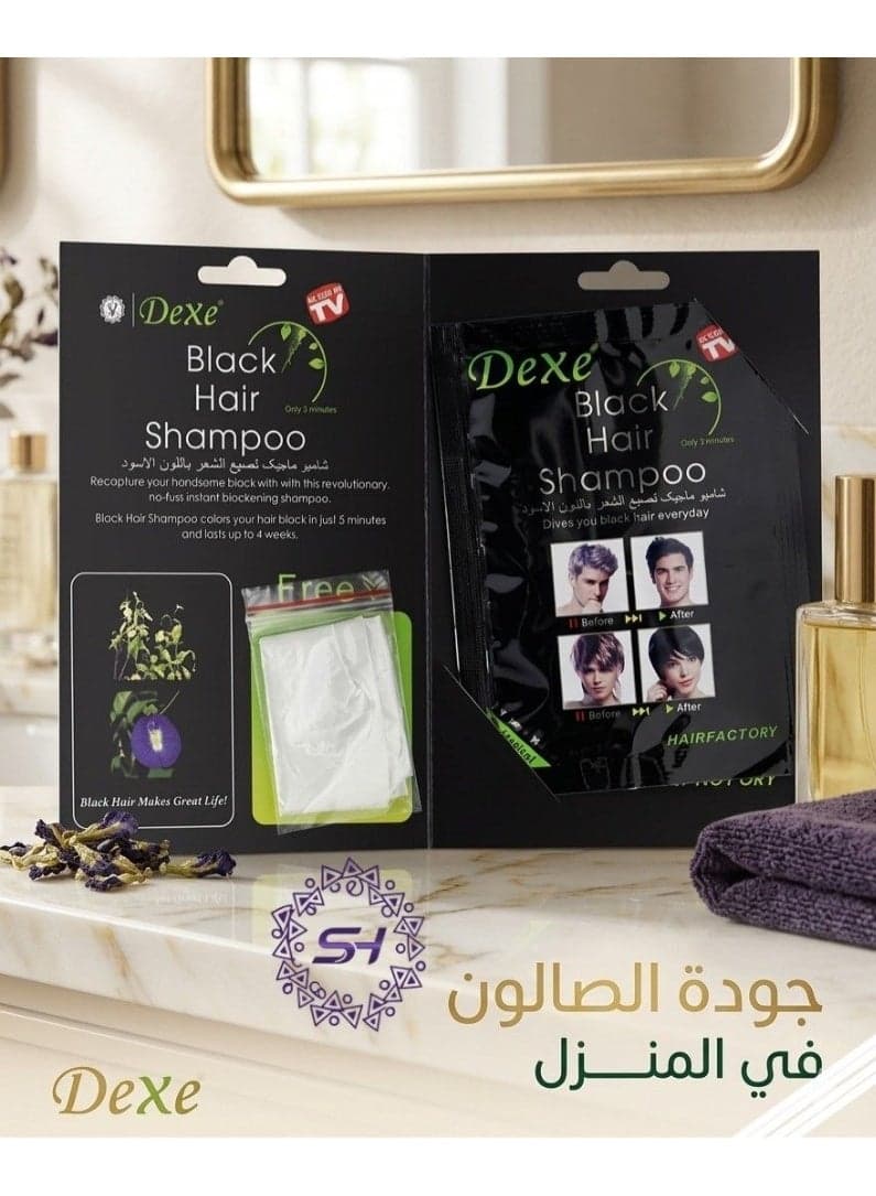 Dexe Magic Hair Dye Shampoo in Black - Comes with protective gloves