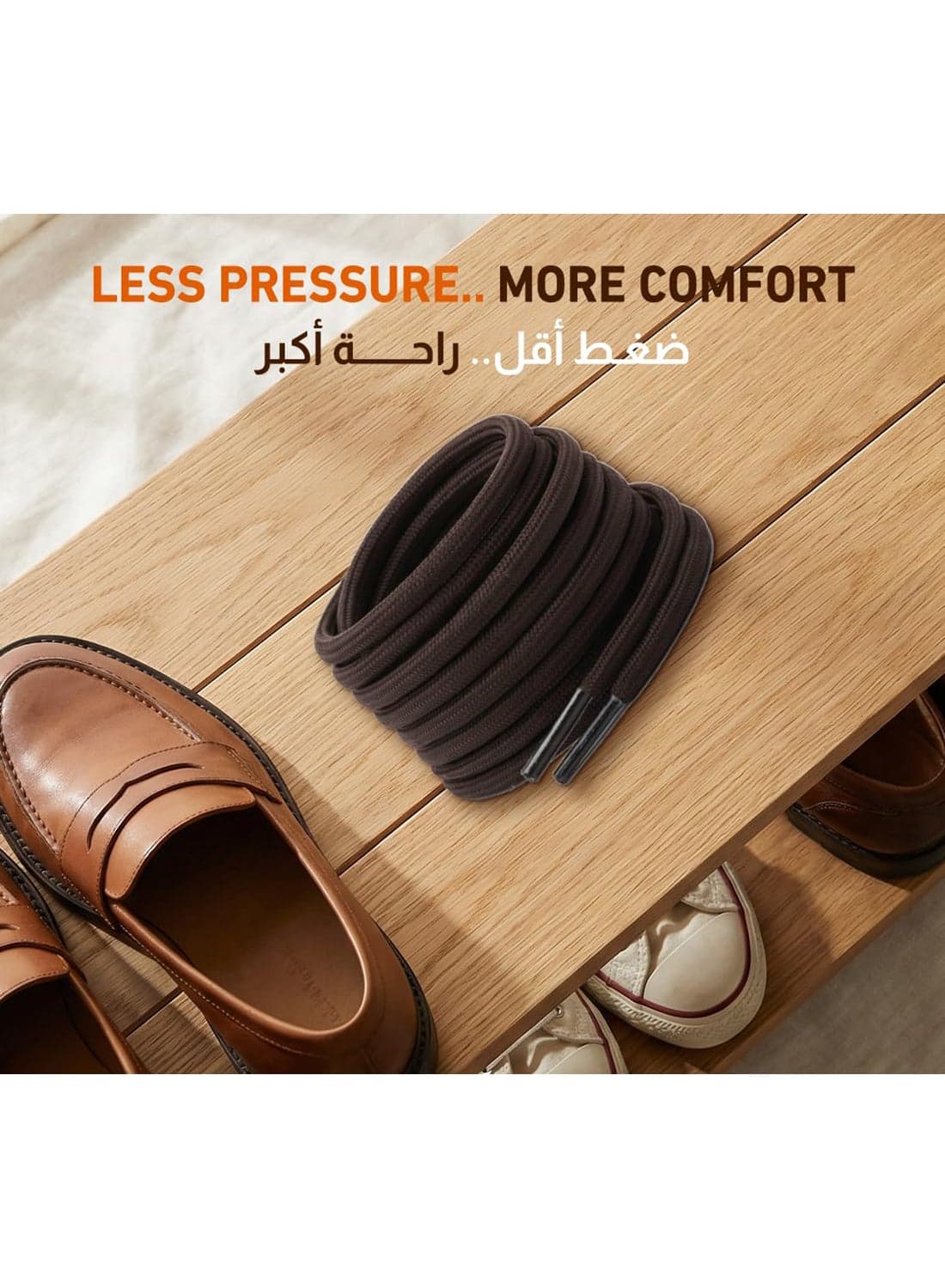 Round Shoe Laces 4mm Thick - Durable Strong Hold for Daily Sports and Casual Shoes - Easy Fit and Secure Stability -Model1-120cm - Brown Shoelaces (3)