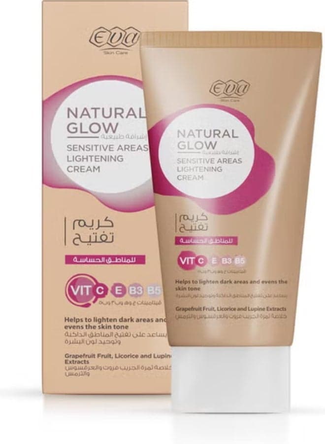 Eva Natural Glow Lightening Cream For Sensitive Areas 50 G ( Packaging May Vary) Female Moisturizers