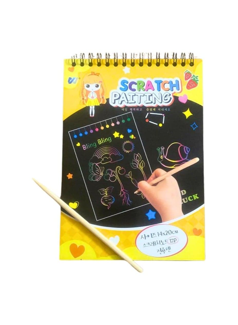 Premium Quality A5 Size Colorful Scratch Drawing Papers, 10 Sheets and 1 Scratch Wooden Pen Tool 20 x 14 cm (blue) Drawing & Painting Supplies (٥)